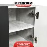 Тумба под ТВ с биокамином SteelHeat LIVORNO IMPULSE 140 см (корпус серый бетон / фасады гротто грани фото 4