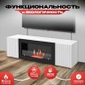Тумба под ТВ с биокамином SteelHeat LIVORNO IMPULSE 140 см (корпус белый / фасады белый) фото 2