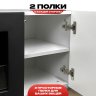 Тумба под ТВ с биокамином SteelHeat LIVORNO IMPULSE 140 см (корпус серый / фасады гротто гранит) фото 4