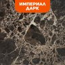 Биокамин в мраморном портале SteelHeat Capella S фото 9