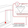 Топливный блок SteelHeat S-LINE 700 фото 7