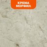 Биокамин в мраморном портале SteelHeat Lada S фото 12