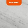 Биокамин в мраморном портале SteelHeat Lada S фото 14