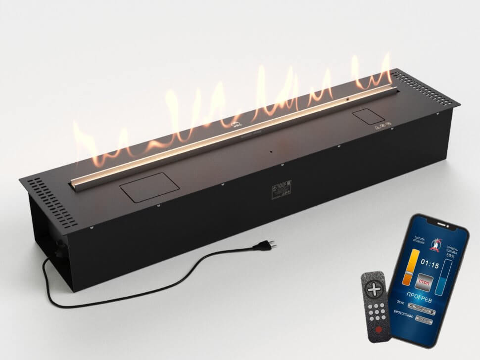 Автоматический биокамин Lux Fire Smart Flame 1200 RC
