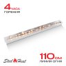 Топливный блок SteelHeat IN-LINE 1200 фото 1