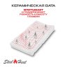 Топливный блок SteelHeat IN-LINE 1200 фото 6
