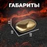 Декоративные керамические камни, 5 шт,  гладкие золотые фото 2