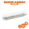 Биокамин встраиваемый в тумбу Steelheat Stand 1000 белый фото 1