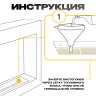 Биокамин навесной MNL900 фото 8